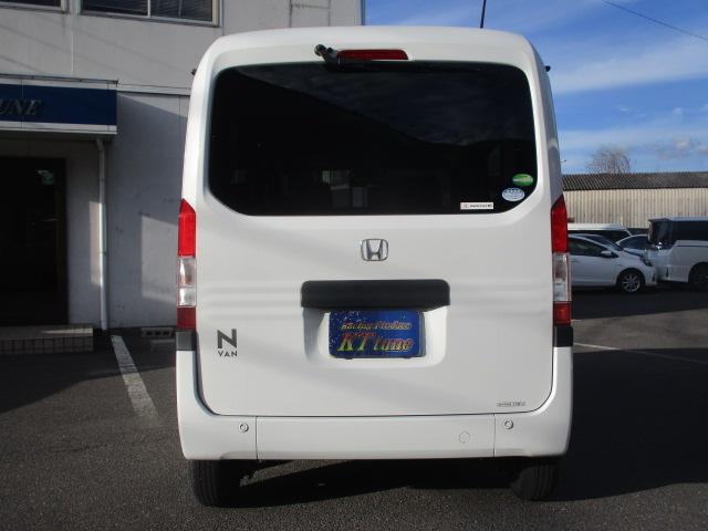 N-VAN（香川県善通寺市）画像6