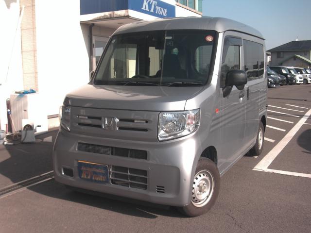 N-VAN