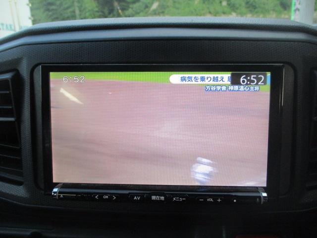 ミライース（香川県善通寺市）画像23