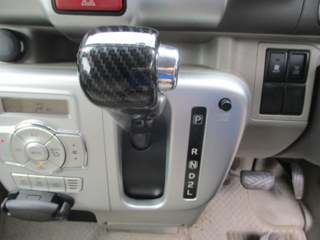 タウンボックス（香川県善通寺市）画像29