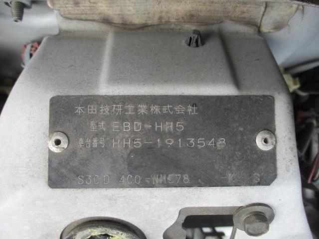 アクティバン（香川県善通寺市）画像9
