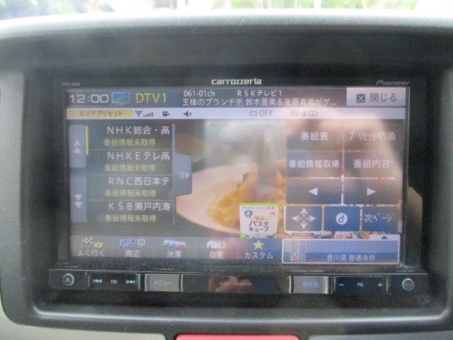 タウンボックス（香川県善通寺市）画像35