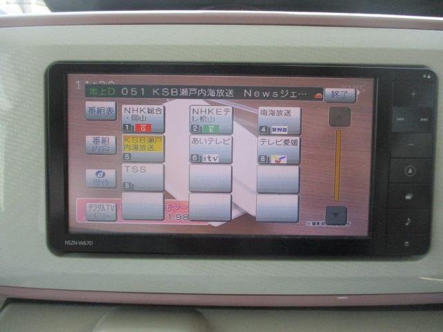 ムーヴキャンバス（香川県善通寺市）画像29