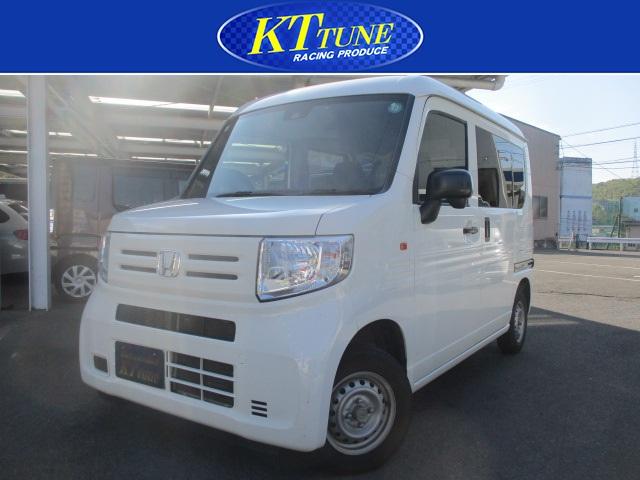 N-VAN (有)KTチューン（香川県善通寺市）｜エムジェー