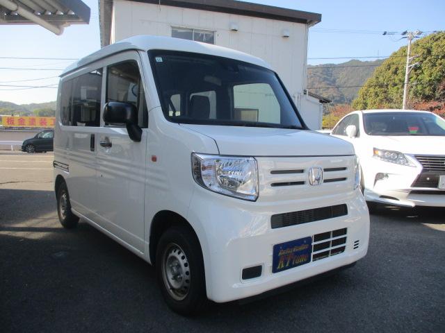 N-VAN（香川県善通寺市）画像3