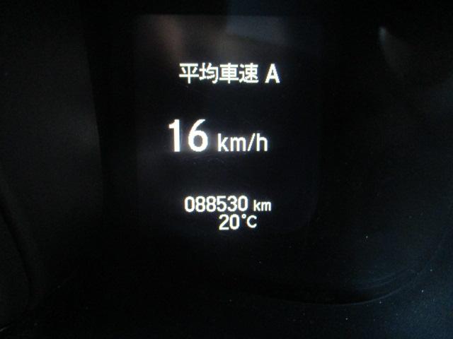 N-VAN（香川県善通寺市）画像10