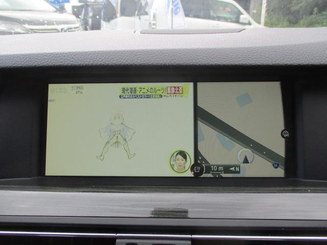 BMW ５シリーズ（香川県善通寺市）画像24