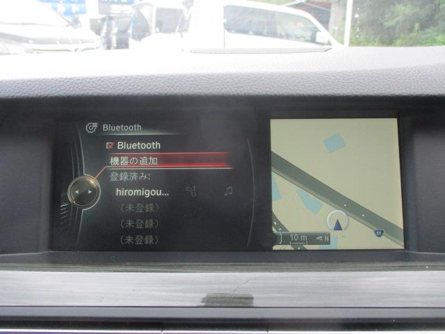 BMW ５シリーズ（香川県善通寺市）画像25