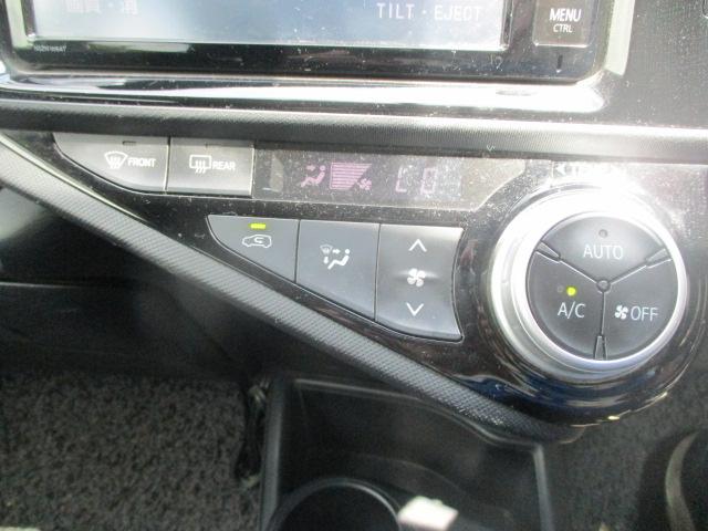 アクア(香川県善通寺市)
