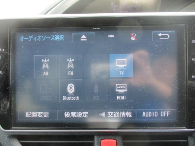 ヴォクシー（香川県善通寺市）画像35