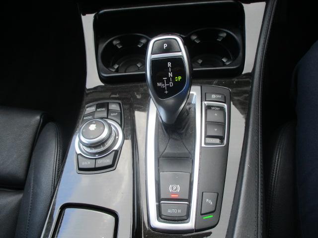 BMW ５シリーズ（香川県善通寺市）画像22