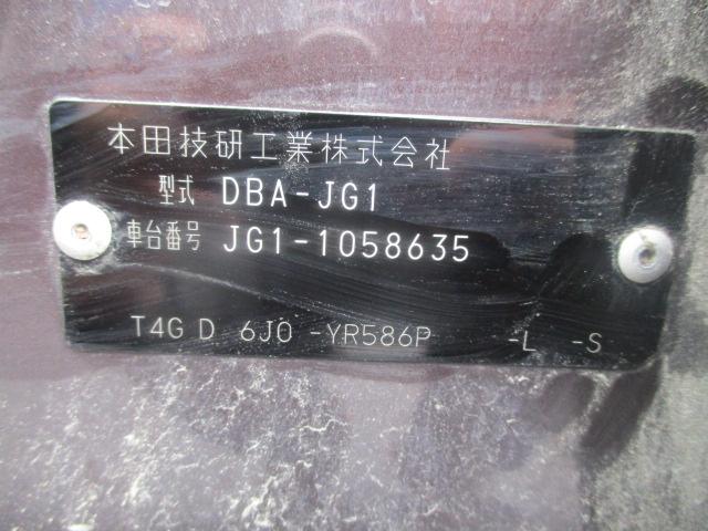 N-ONE（香川県善通寺市）画像18