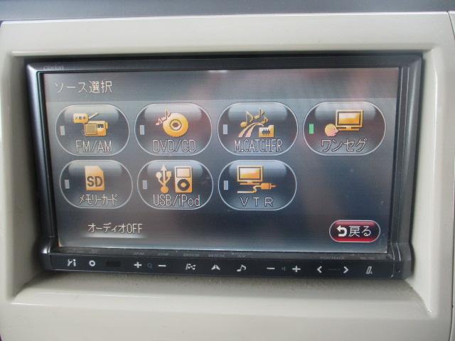 アルトラパン（香川県善通寺市）画像22
