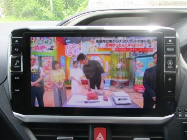 ヴォクシー（香川県善通寺市）画像34