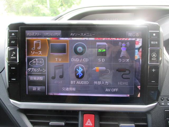 ヴォクシー（香川県善通寺市）画像35