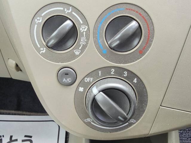 ミラ（香川県丸亀市）画像8