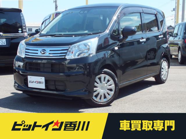ダイハツmove ムーヴ ムーブ 激安早い者勝ち中古車販売滋賀｜小松自動車整備