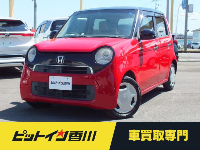 車検R9年10月！ホンダN-ONE ！スマートキー！前後ドラレコ