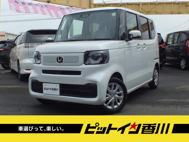 N-BOX