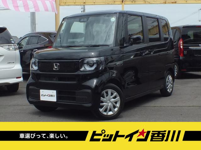 N-BOX
