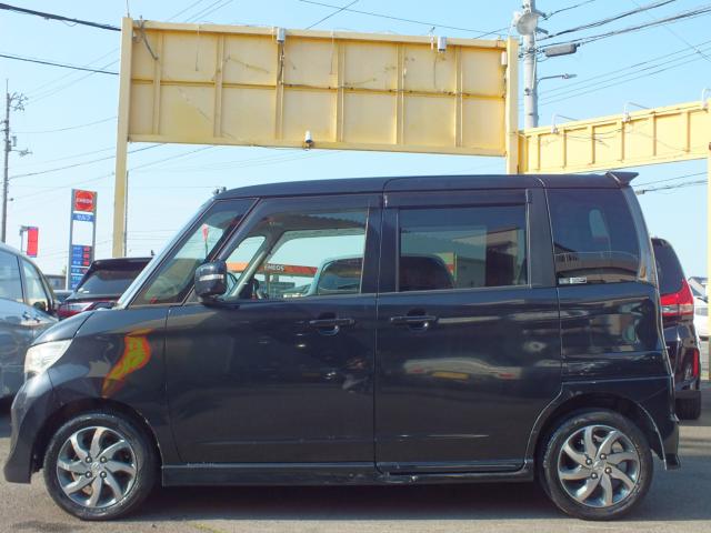 パレットSW(香川県丸亀市)