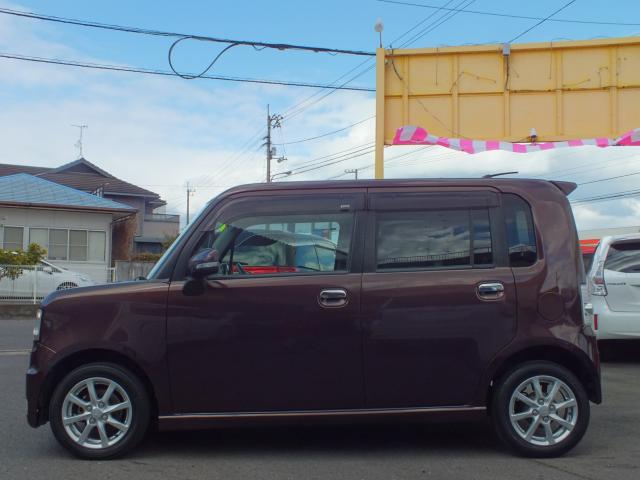 ムーヴコンテ(香川県丸亀市)