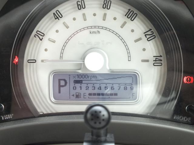 アルトラパン（香川県丸亀市）画像25