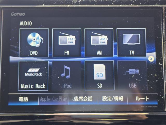 N-BOXカスタム（香川県丸亀市）画像30