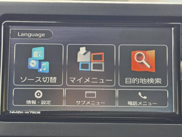 ムーヴ（香川県丸亀市）画像30