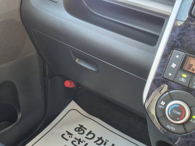 タント（香川県丸亀市）画像31
