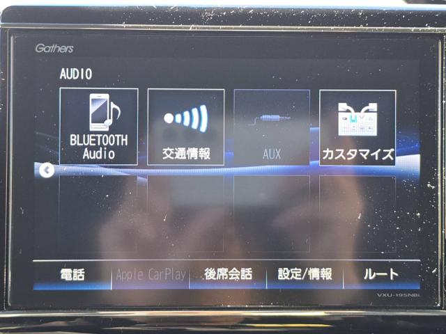 N-BOXカスタム（香川県丸亀市）画像31
