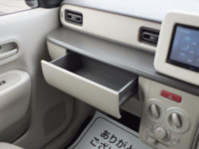 アルトラパン（香川県丸亀市）画像32