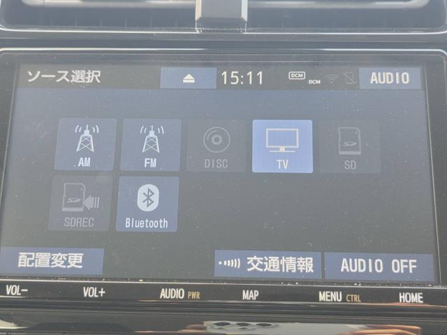 プリウス（香川県丸亀市）画像33