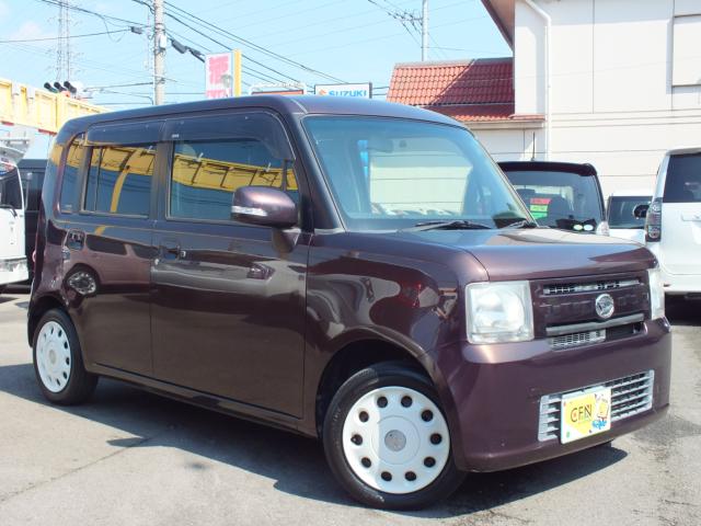 ムーヴコンテ(香川県丸亀市)