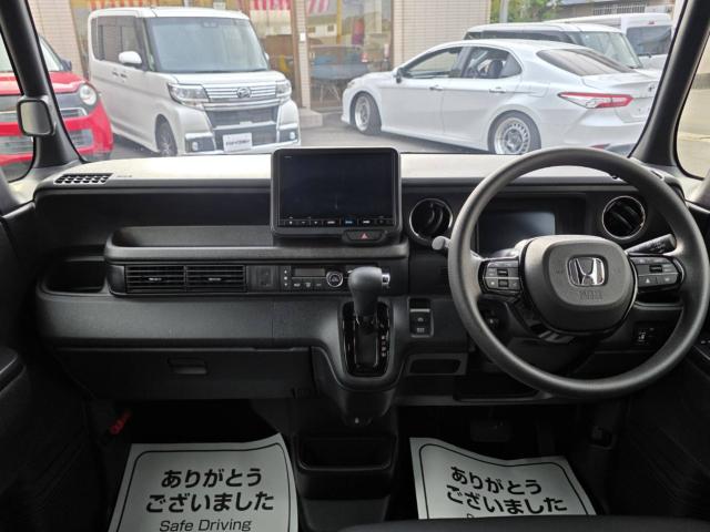 N-BOXカスタム(香川県丸亀市)