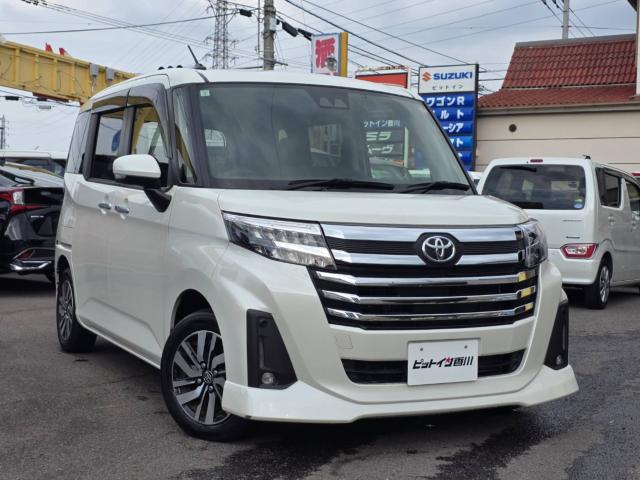 ルーミー(香川県丸亀市)