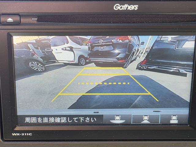 N-WGN（香川県丸亀市）画像19