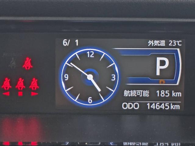 ルーミー(香川県丸亀市)