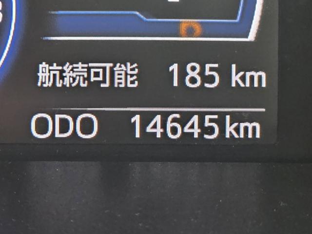ルーミー(香川県丸亀市)
