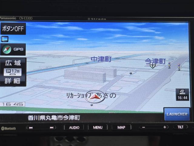 ルーミー(香川県丸亀市)