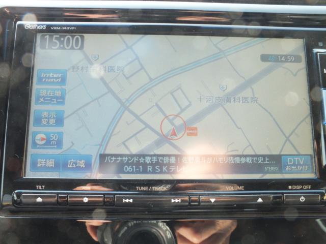 N-WGNカスタム（香川県丸亀市）画像28