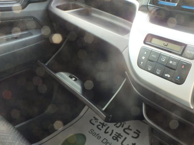 N-WGNカスタム（香川県丸亀市）画像31