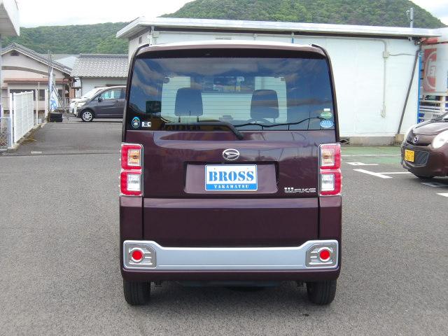 ウェイク(香川県高松市)