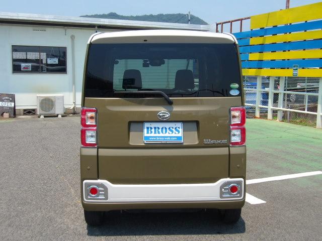 ウェイク(香川県高松市)