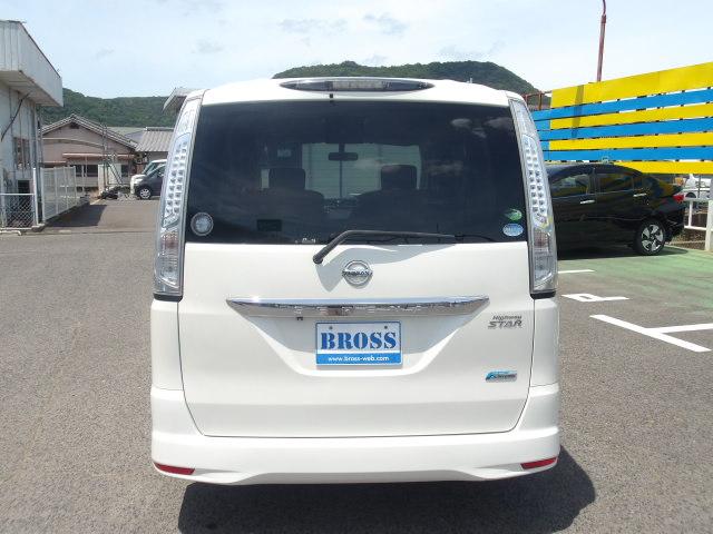 セレナS-HYBRID（香川県高松市）画像10