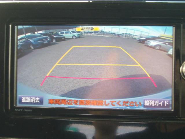 タンク（香川県高松市）画像23