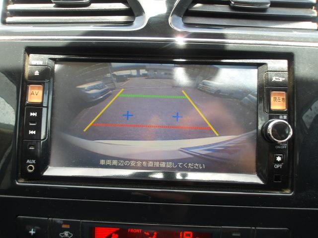 セレナS-HYBRID（香川県高松市）画像26