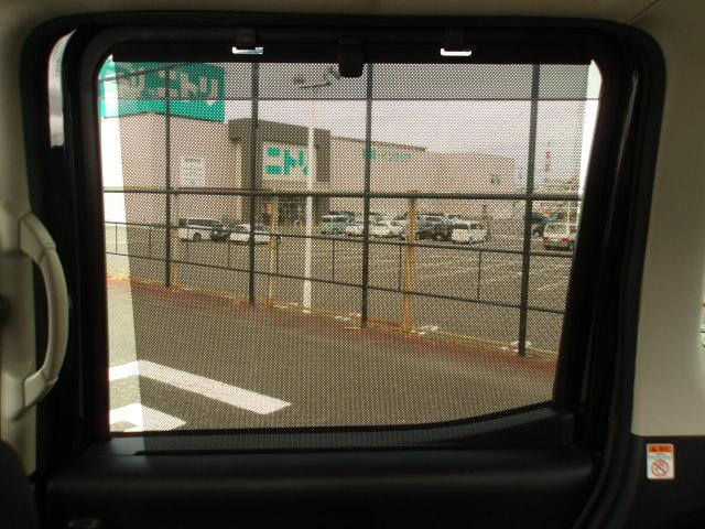 デイズルークス(香川県高松市)
