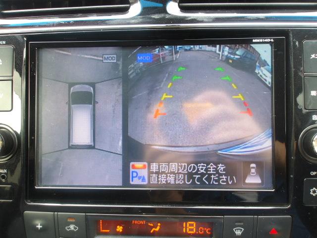 セレナS-HYBRID（香川県高松市）画像26