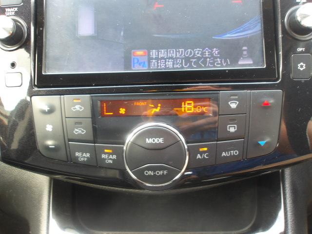 セレナS-HYBRID（香川県高松市）画像27